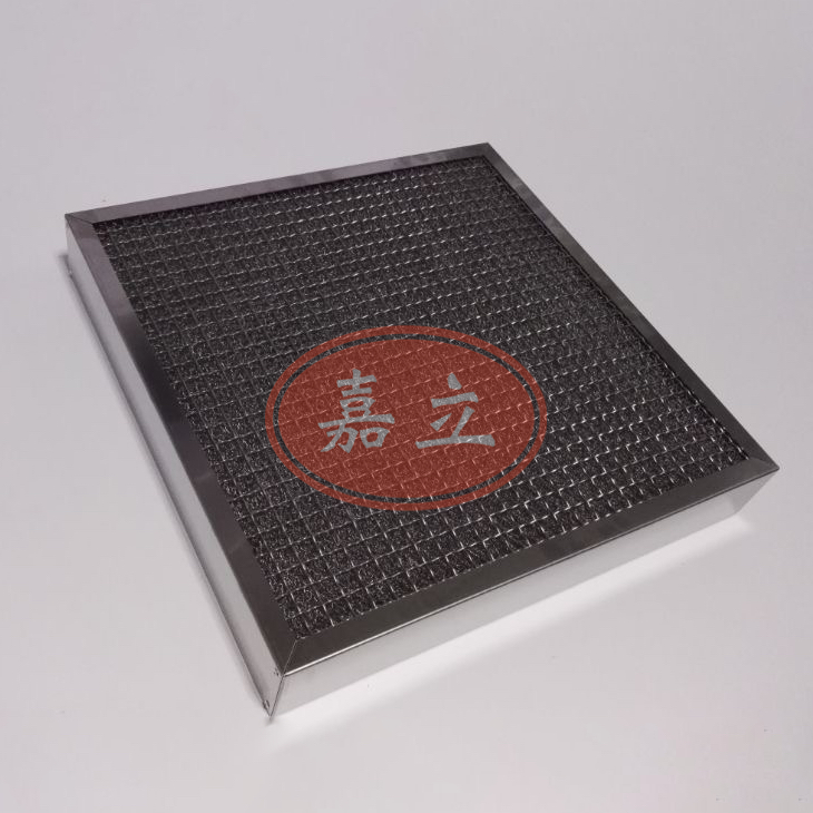 罗城不锈钢油雾过滤器